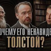Золя Эмиль