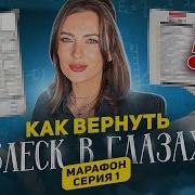 Катерина Хо