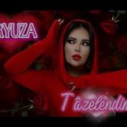 Firyuza Rozyyewa