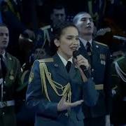 Мадина Акназарова Аскарон Минусовка