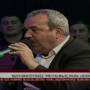 Kubada Real Gülümsə Mənə