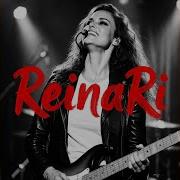 Reinari Music