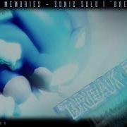 Break Free Outcome Memories