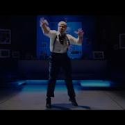 Bomba Deng Remix