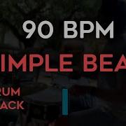 Барабаны 90 Bpm