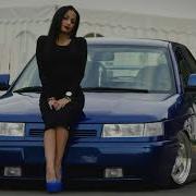 Seni Yeniden Gormey Isteyirem