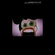 Mickey Mouse Scream Sound Effect