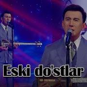 Эски Дустлар Кушиги