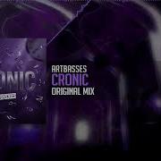 Artbasses Cronix