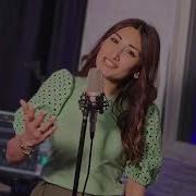 Ներել Եմ Գնա Nerel Em Gna