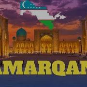 Samarqand Haqida