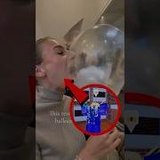 Roblox Funny Screaming Sound