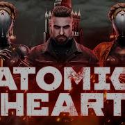 Atomic Heart Noch