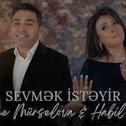 Yegane Ureyim Sevmek Isteyir