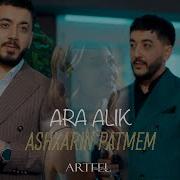 Ashxarhin Patmem