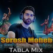 Ex Tabla Miks Sorosh Moheb