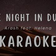 One Night In Dubai Minus