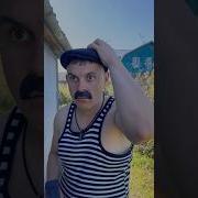Батя Tiktok