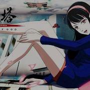 Kami No Tou Op 2