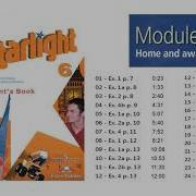 Starlight 6 Audio