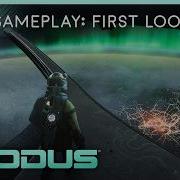 Exodus