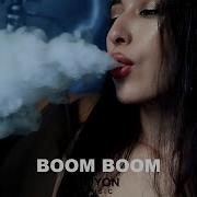 Ruyon Boom Boom
