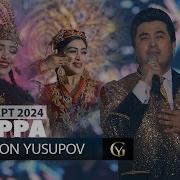 Ғолибчон 2024