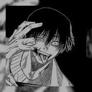 Phonk Training