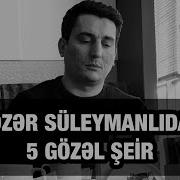 Seirler Menali