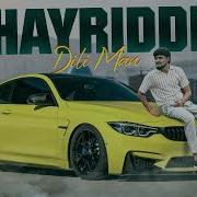 Бизон Суруди Дили Ман Хайриддин