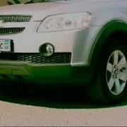 Mahallamning Gozali Mp3