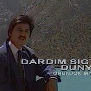 Охунжон Мадалиев Дардим Сигмас Дунёга Ohunjon Madaliyev Dardim Sig