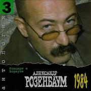 Шилохвость