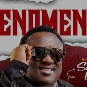 Saheed Osupa Audio Album