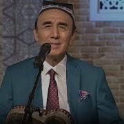 Инсон Узинг Сайдхон