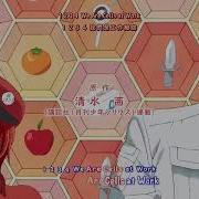 Cells At Work Opening