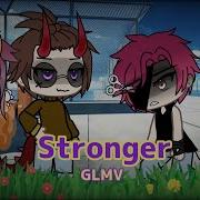 Stronger Gacha