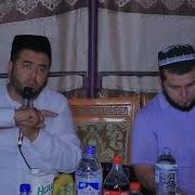 Dost Maruza
