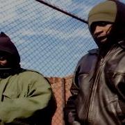 Das Efx