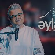 Afşin Azəri Eyleş