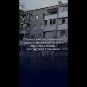 Брянский