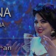 Dana Durana Zeferan