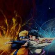 Naruto Ost Emergence Of Talents