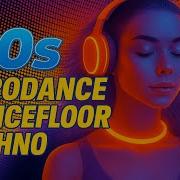 90 S Mega Bass