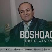 Ortiq Boshqacha