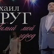 Тверечи