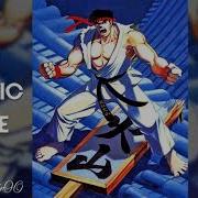 Ryu Theme Remix