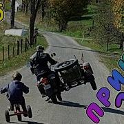 Пркол