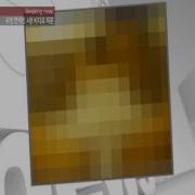 섹스비데오