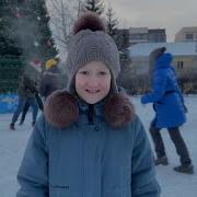 Велизара